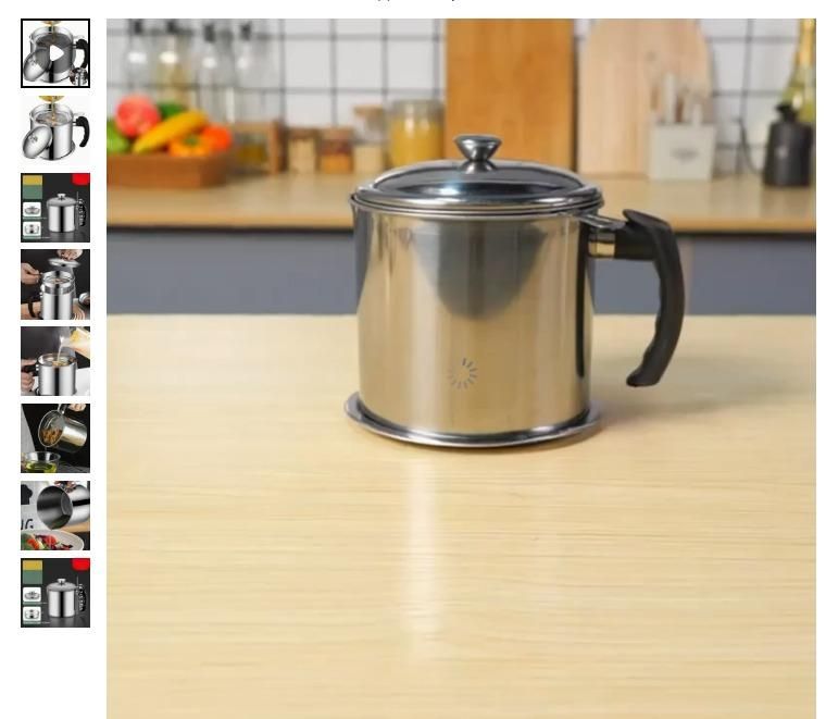 Stainless Steel Kitchen Oil Filter